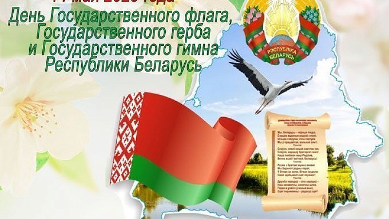 Проект "ВОПРОС НОМЕР ОДИН"