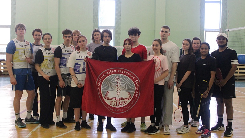 Первенство по бадминтону среди факультетов (2026)