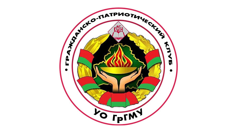 Завершился 1 этап конкурса студенческой песни "Вечно молодые сердца"