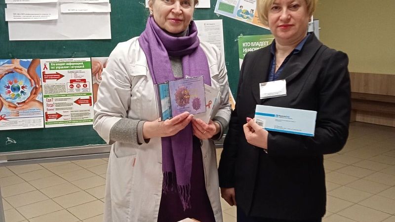 Тематические акции, приуроченные ко Всемирному дню борьбы со СПИДом
