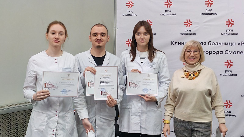 Студенты ГрГМУ завоевали бронзу в международной студенческой олимпиаде по дерматовенерологии