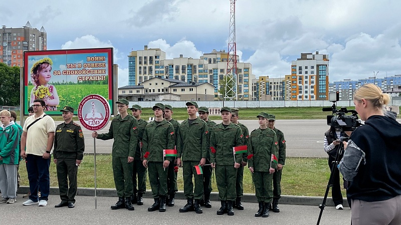 Областной этап республиканской военно-прикладной игры «Прорыв 2026»