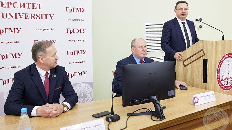 Прадстаўленне новага рэктара ГрДМУ