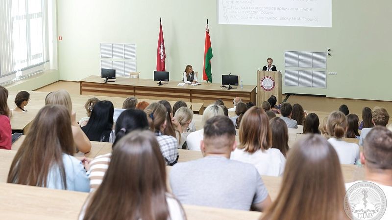 Открытая лекция Пироговой Л.А. в рамках празднования 65-летего юбилея ГрГМУ