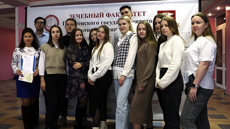 XV Библиофорум «Информационные технологии в медицинских библиотеках-2023»