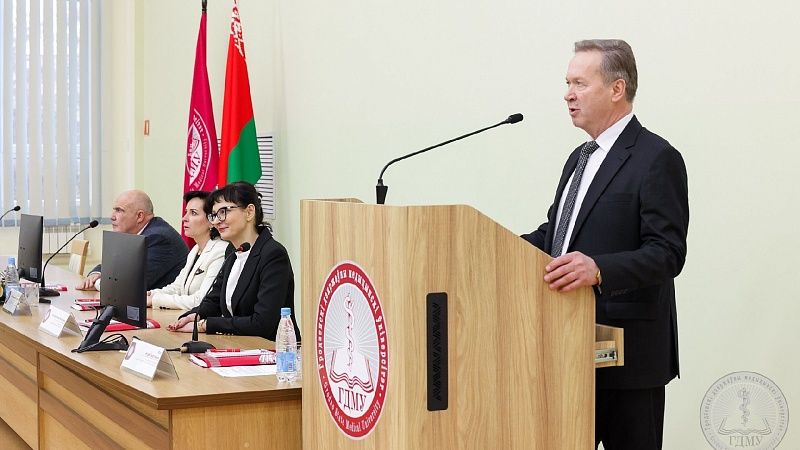 Расширенное заседание совета университета (2023)