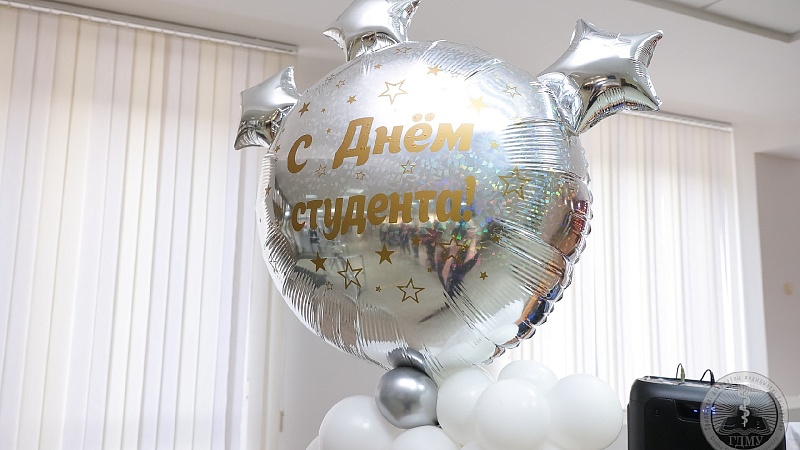 Дзень студэнта-2022