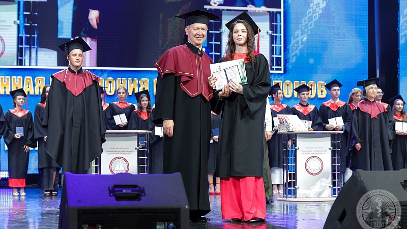3C4A0868