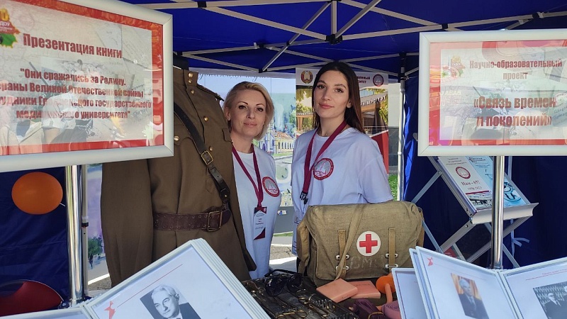 IMG_3980