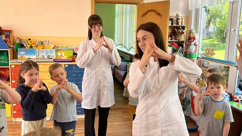 Проект "Здоровье начинается с малого"
