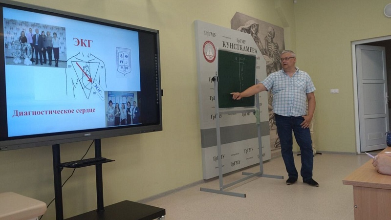 Итоги работы летней школы функционального диагноста