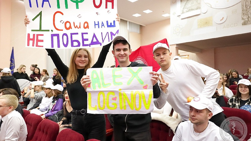 Абласны этап конкурсу 