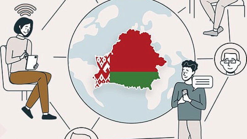 Онлайн-платформа "Народная пятилетка"