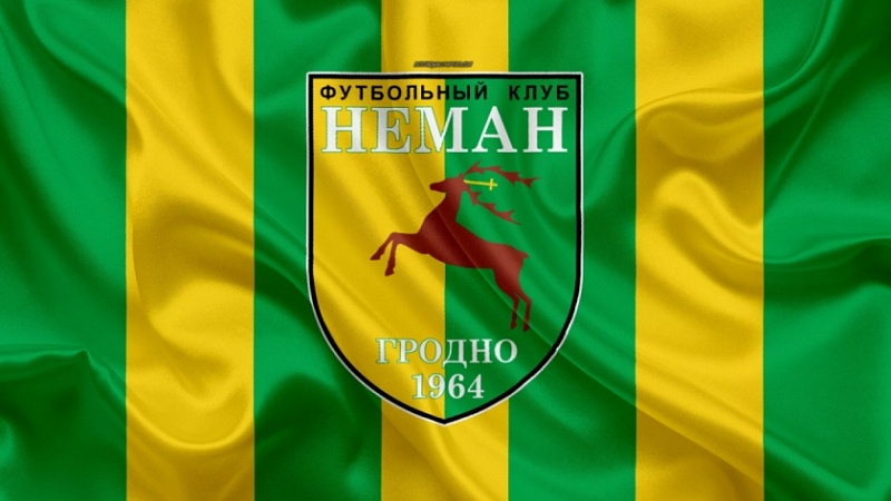 Приглашаем на футбольный матч «Неман» - «Динамо-Минск»