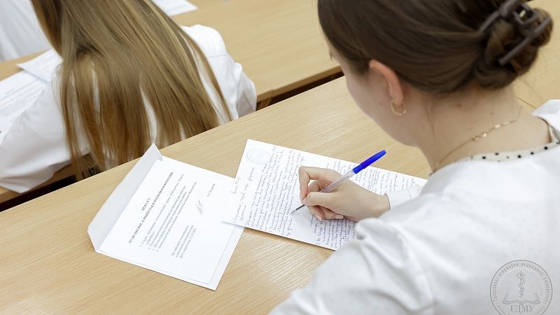 3C4A3316
