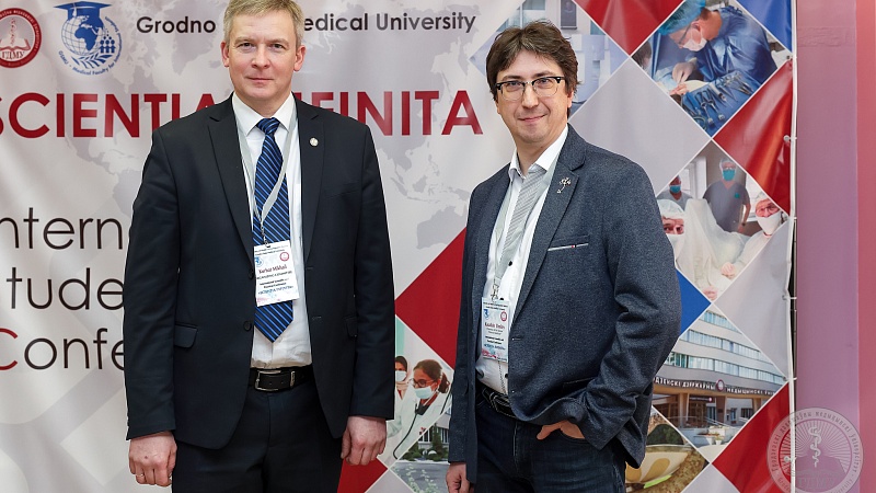 International scientific and practical conference 
