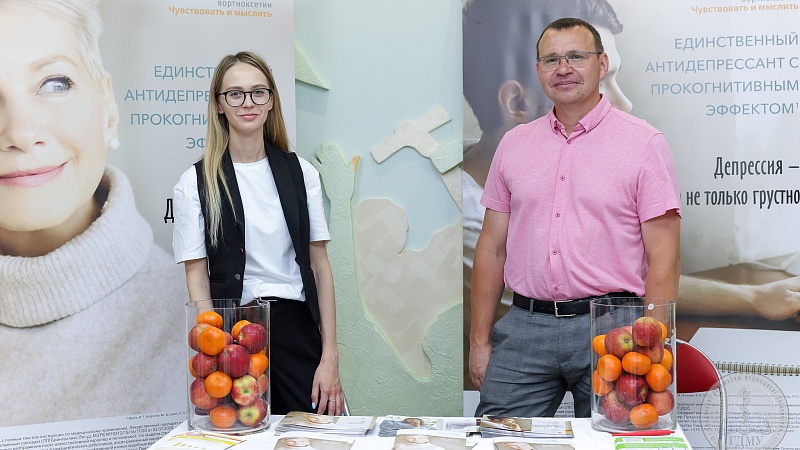 3C4A0802