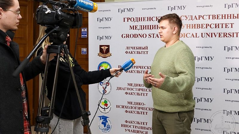 Диалоговая площадка в ГрГМУ с представителями РОО 