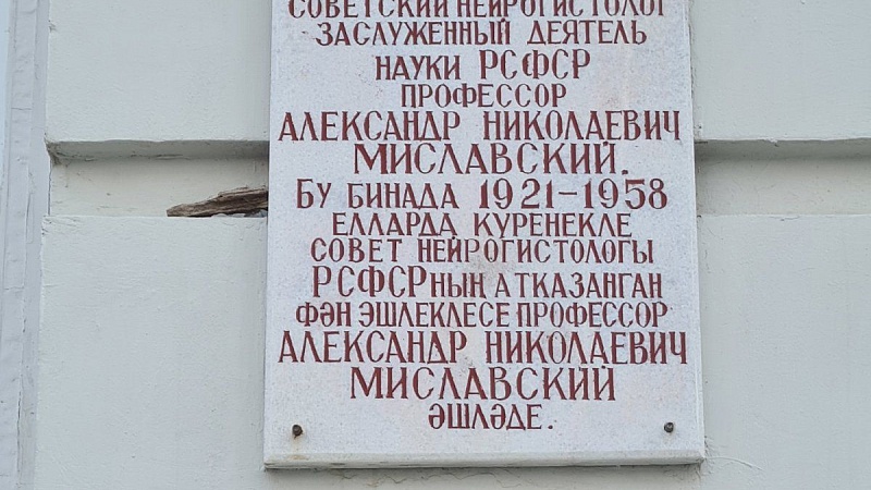 2023-12-04_19-47-46-761