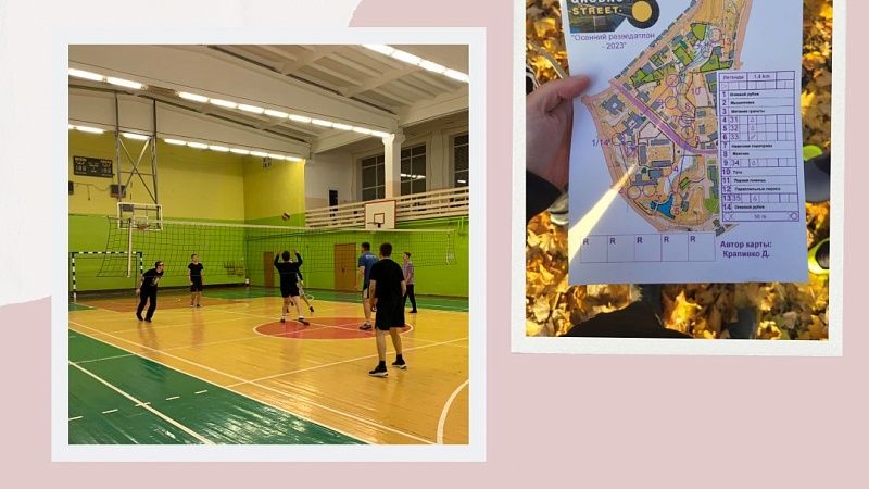 Спортивные мероприятия, приуроченные к юбилею медико-психологического факультета