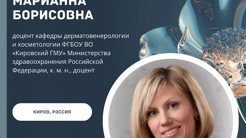 ¦ФTА¦-¦¦¦+¦¬¦-¦-
