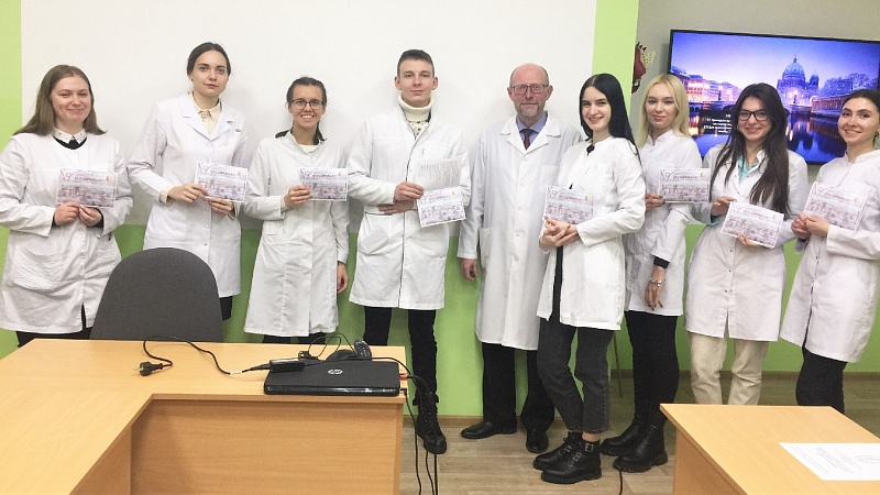 Научная конференция студентов 4 курса педиатрического факультета «Врожденная патология дыхательной и эндокринной систем человека и ее хирургическая коррекция»