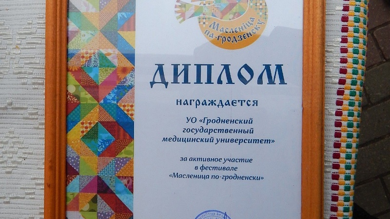 DSCN8343