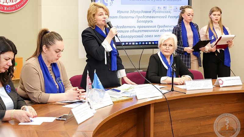 О важном с молодым поколением. В ГрГМУ депутаты и члены БСЖ обсудили Послание Президента со студентами