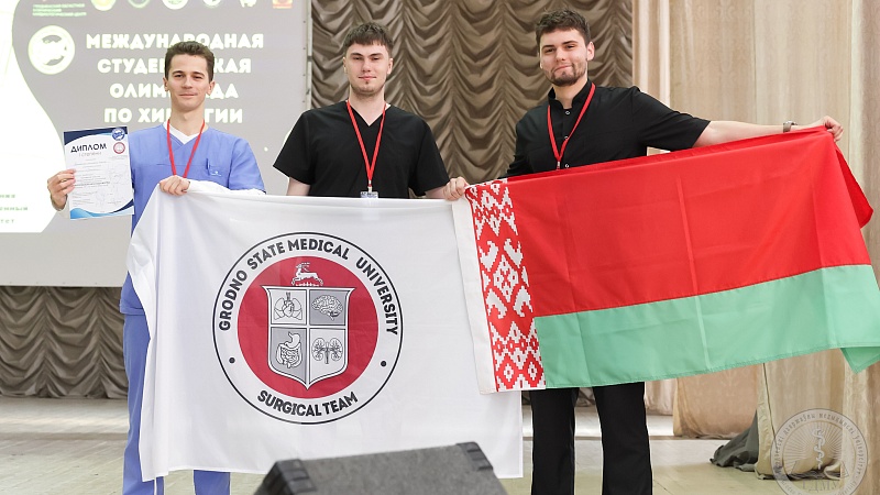 3C4A1245