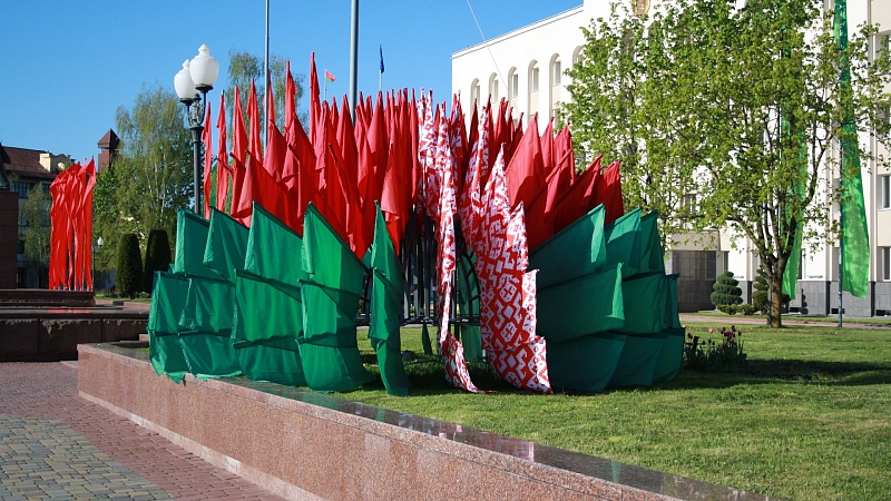 Забег мира-2023