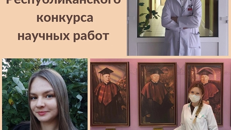Декабрь 2022 - январь 2023