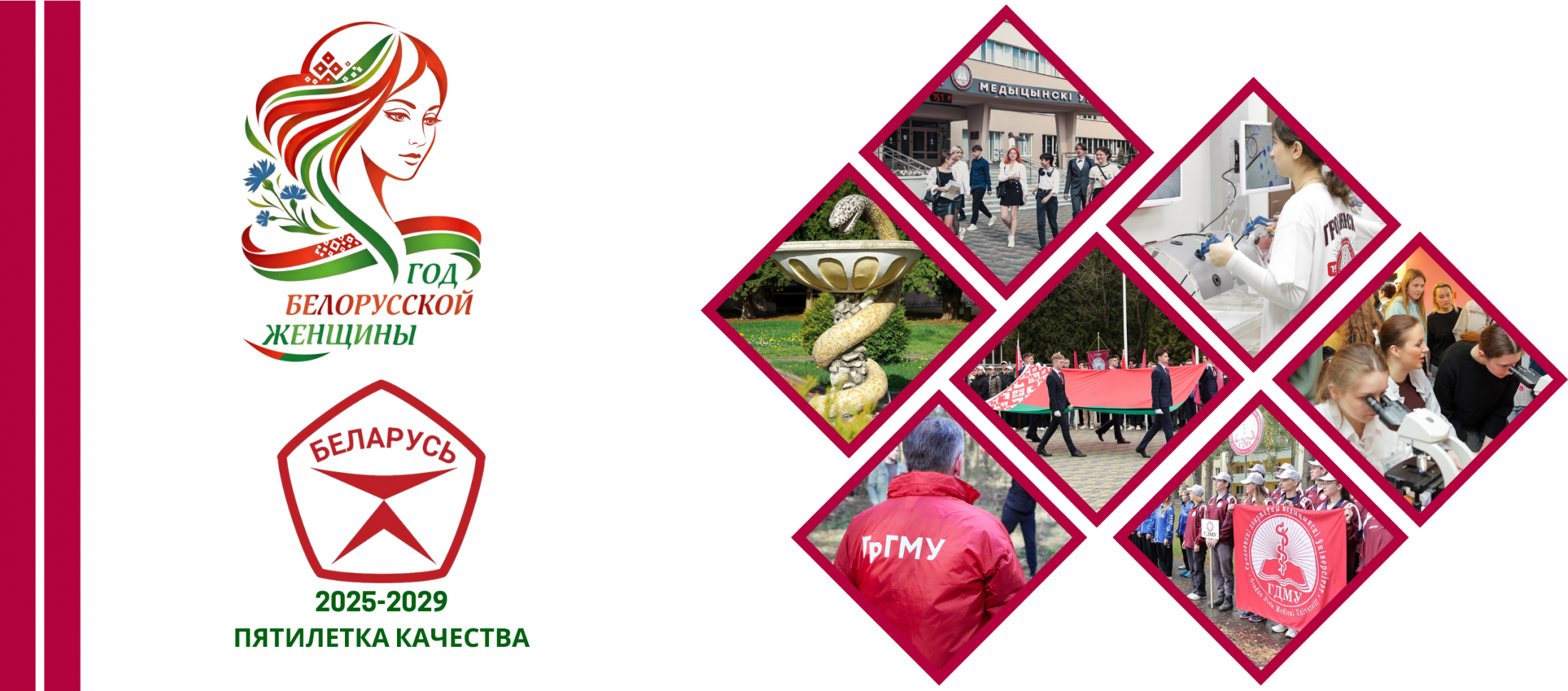 photo_2026-01-08_13-51-17