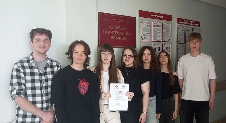 Студенты ГрГМУ – призеры Международного творческого конкурса проектов (олимпиады) «MediLingua: медики изучают иностранный язык»