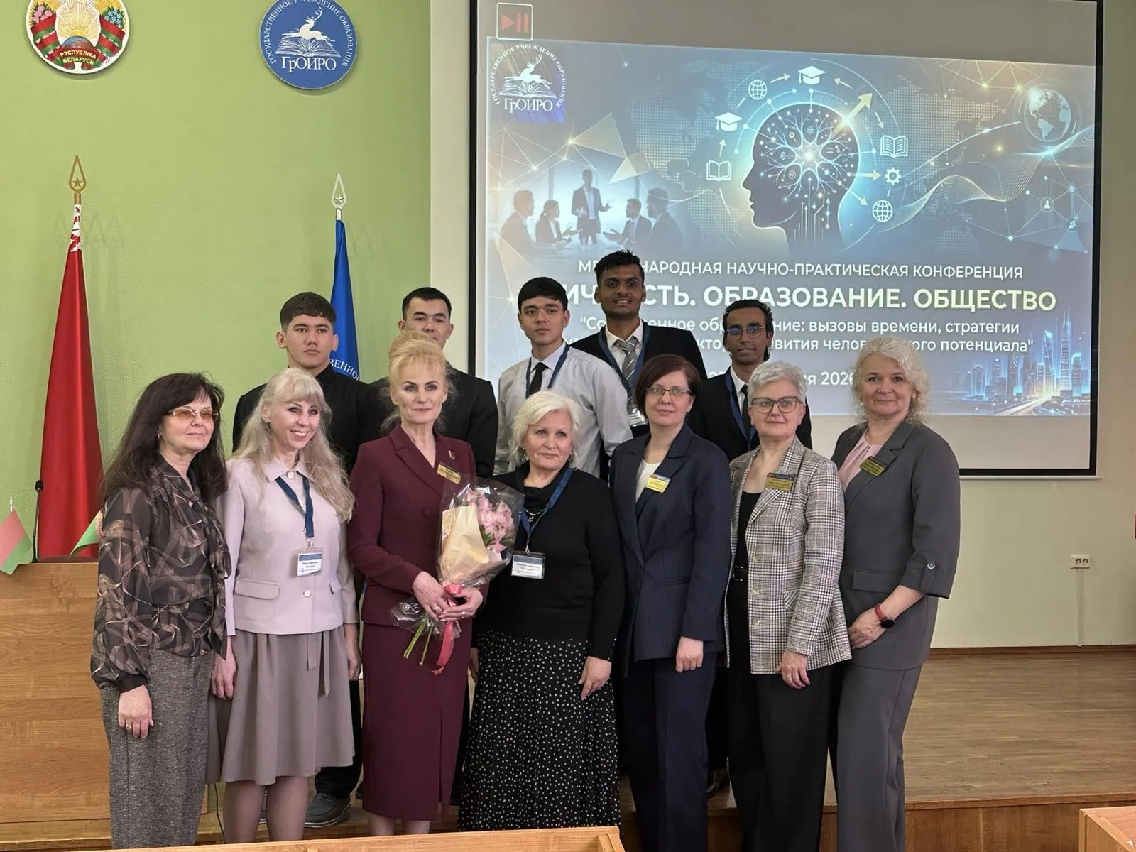 Студенты ГрГМУ на международной научно-практической конференции «Личность. Образование. Общество»