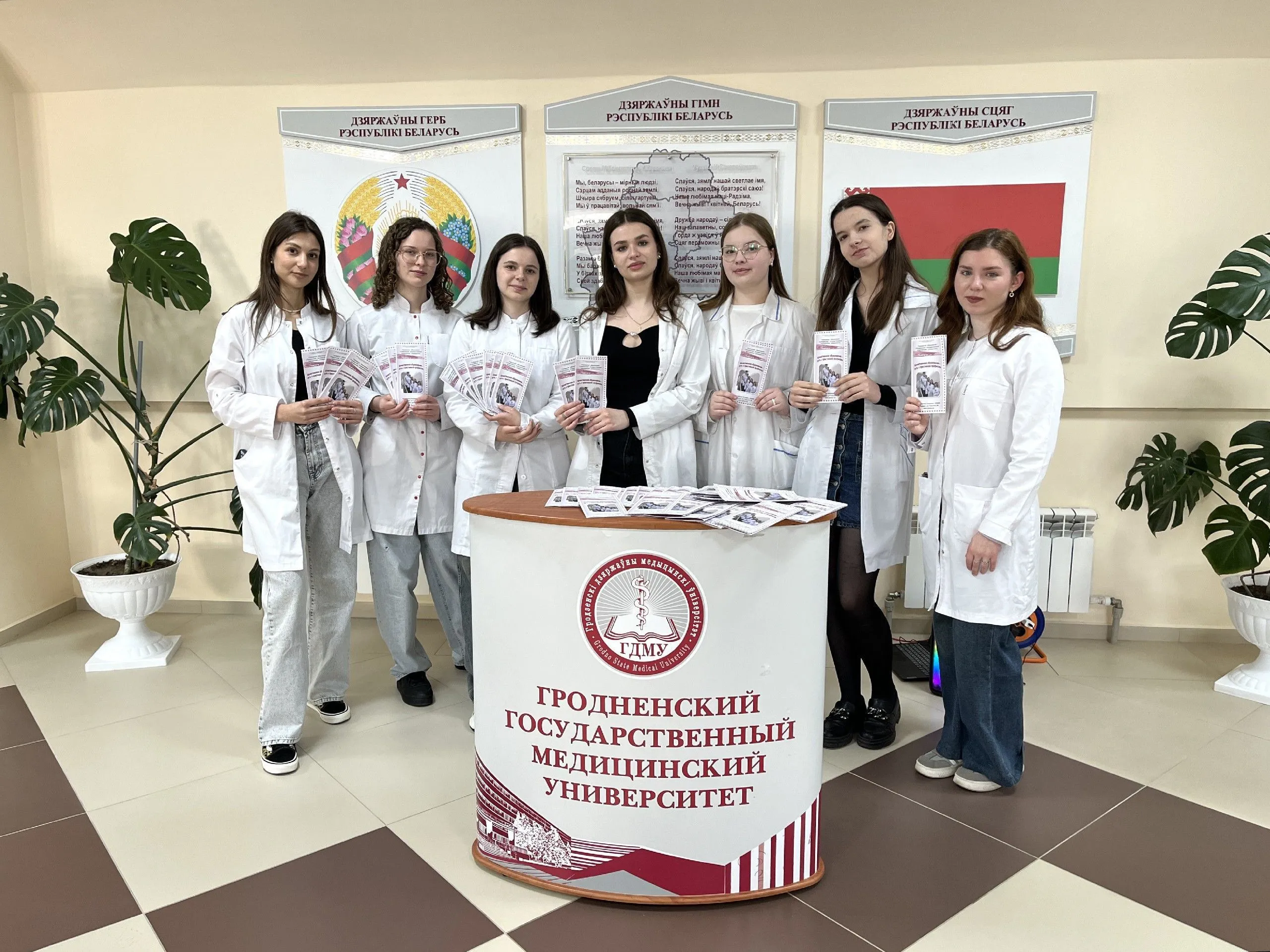 Гродненский медуниверситет присоединился к Единому дню открытых дверей