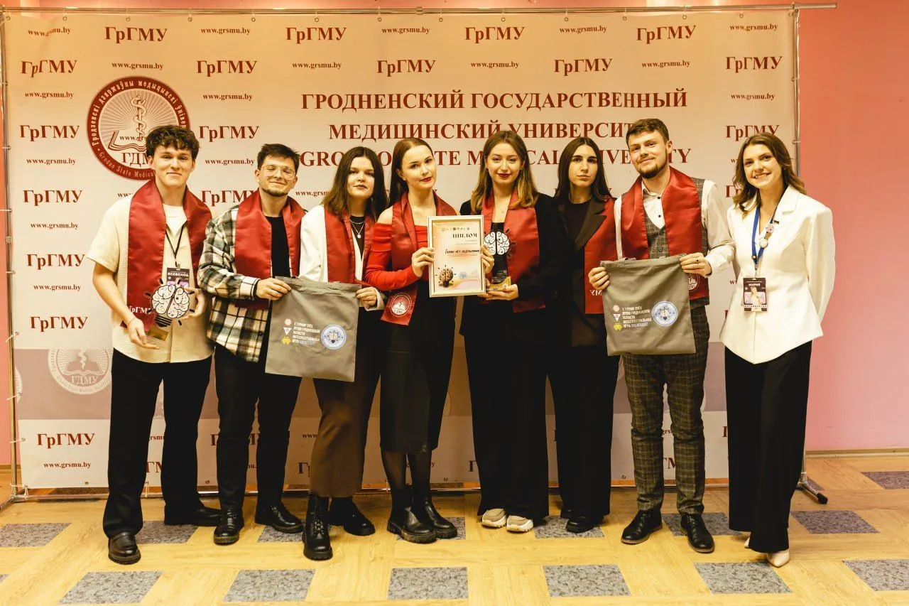 В ГрГМУ состоялся финал Х турнира трёх вузов Гродненской области ScienceQuiz