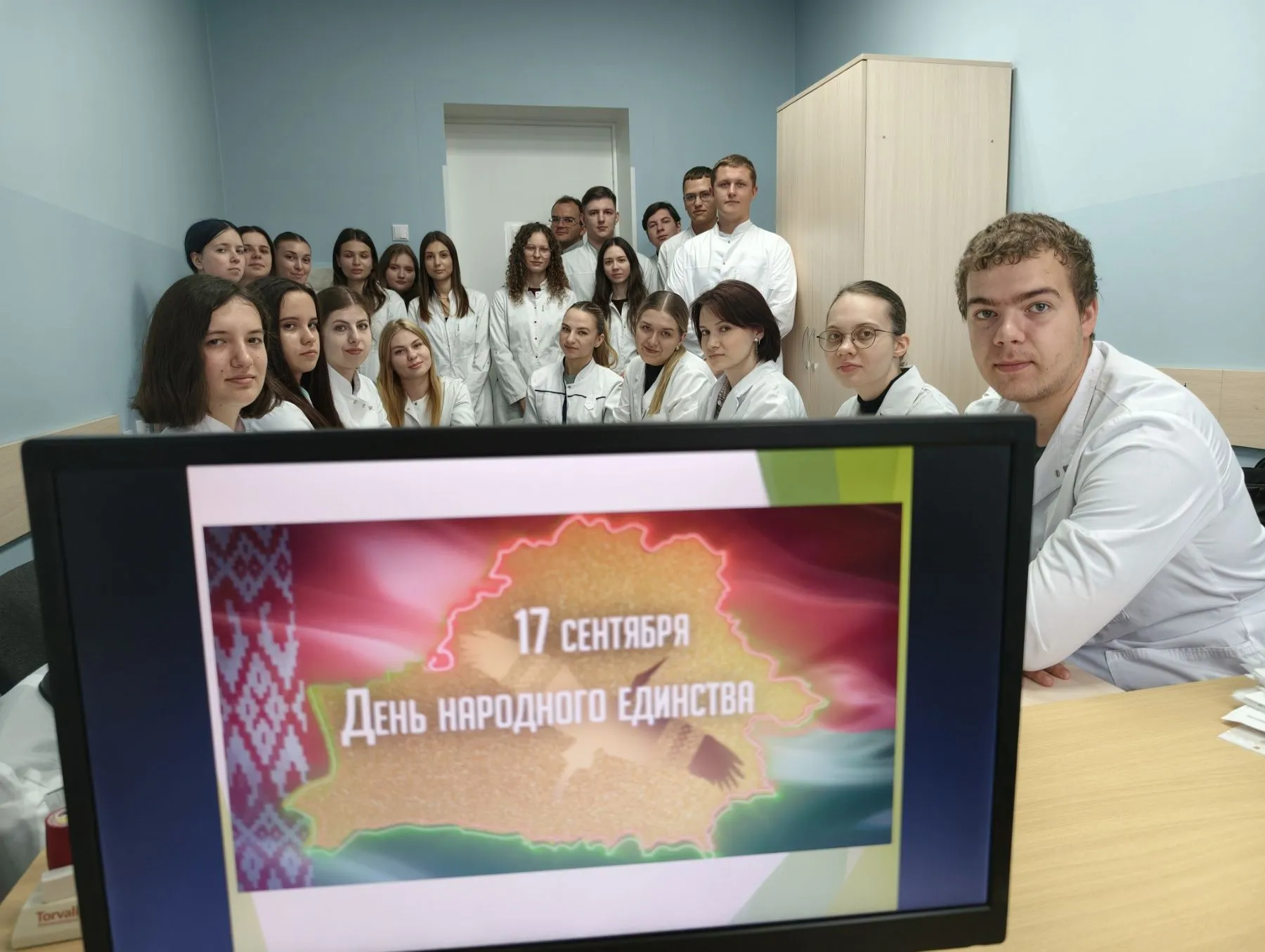 Мероприятия кафедры в рамках Дня народного единства