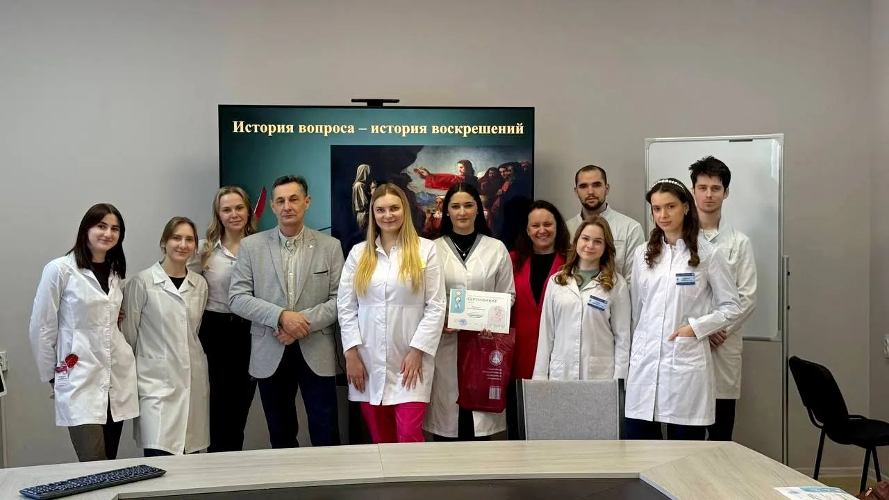 В ГрГМУ завершилась зимняя научно‑образовательная школа «Академия спасателей для педиатров»