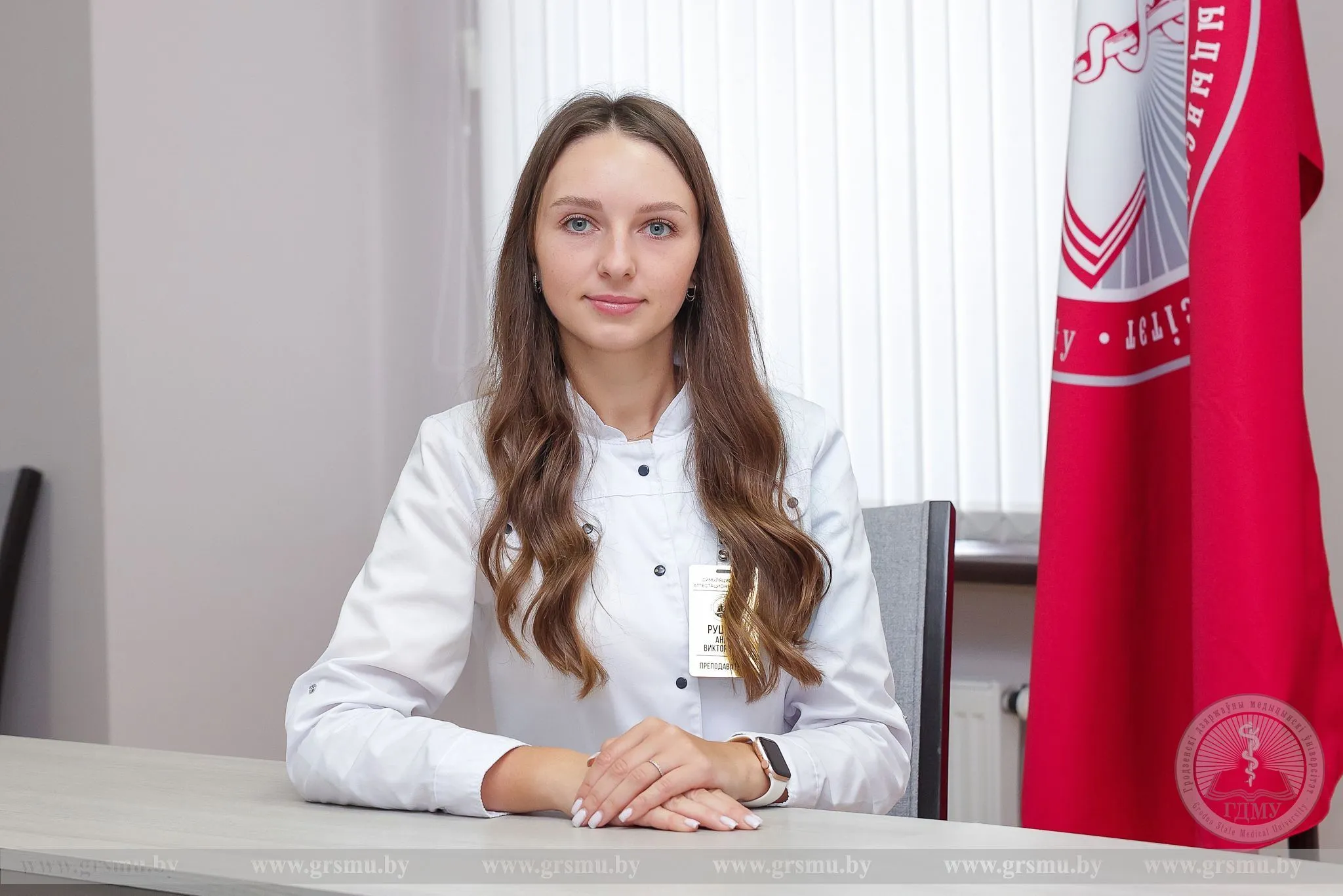 Руцкая Анна Викторовна