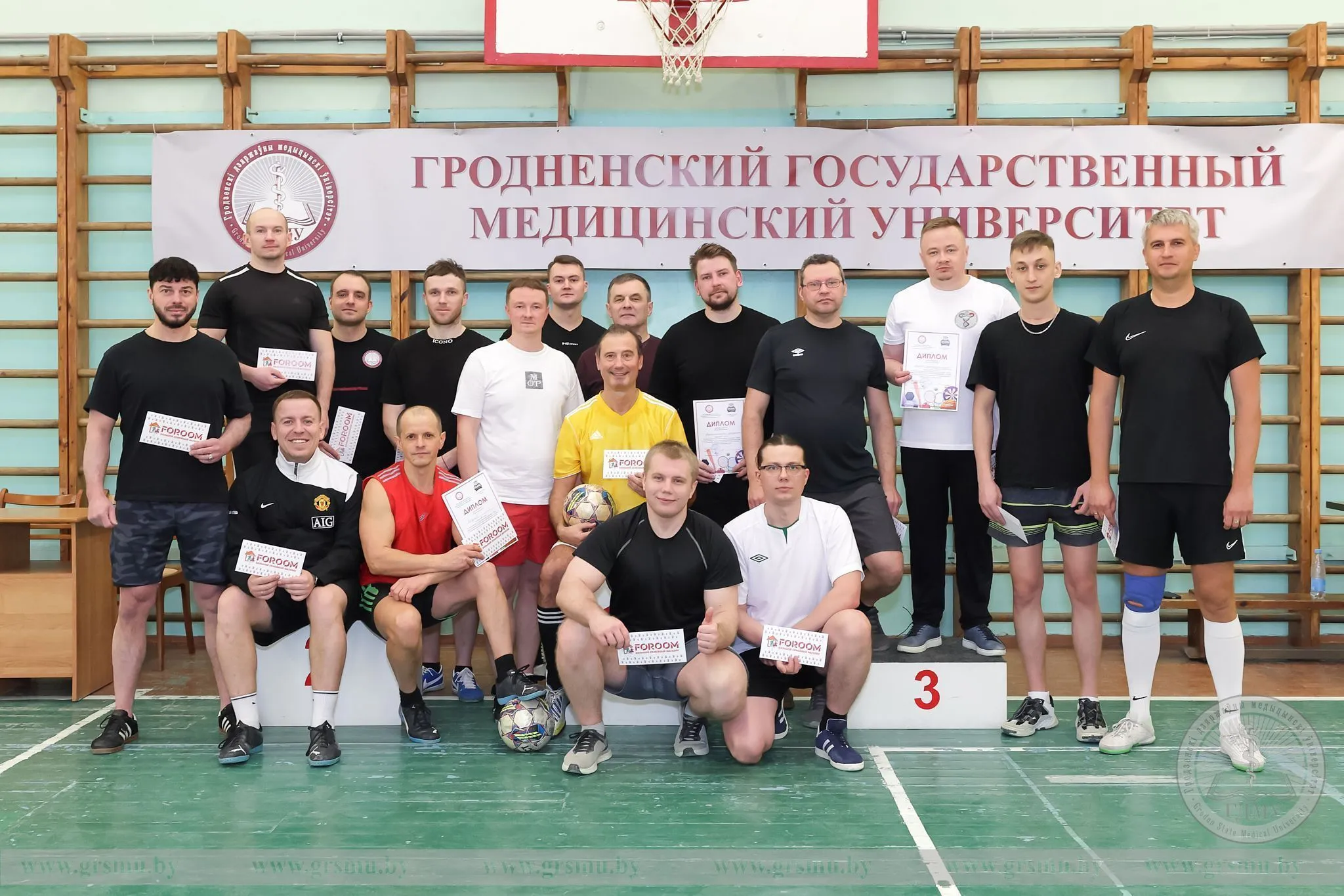 Спартакиада «Здоровье-2026». Итоги 5 дня соревнований