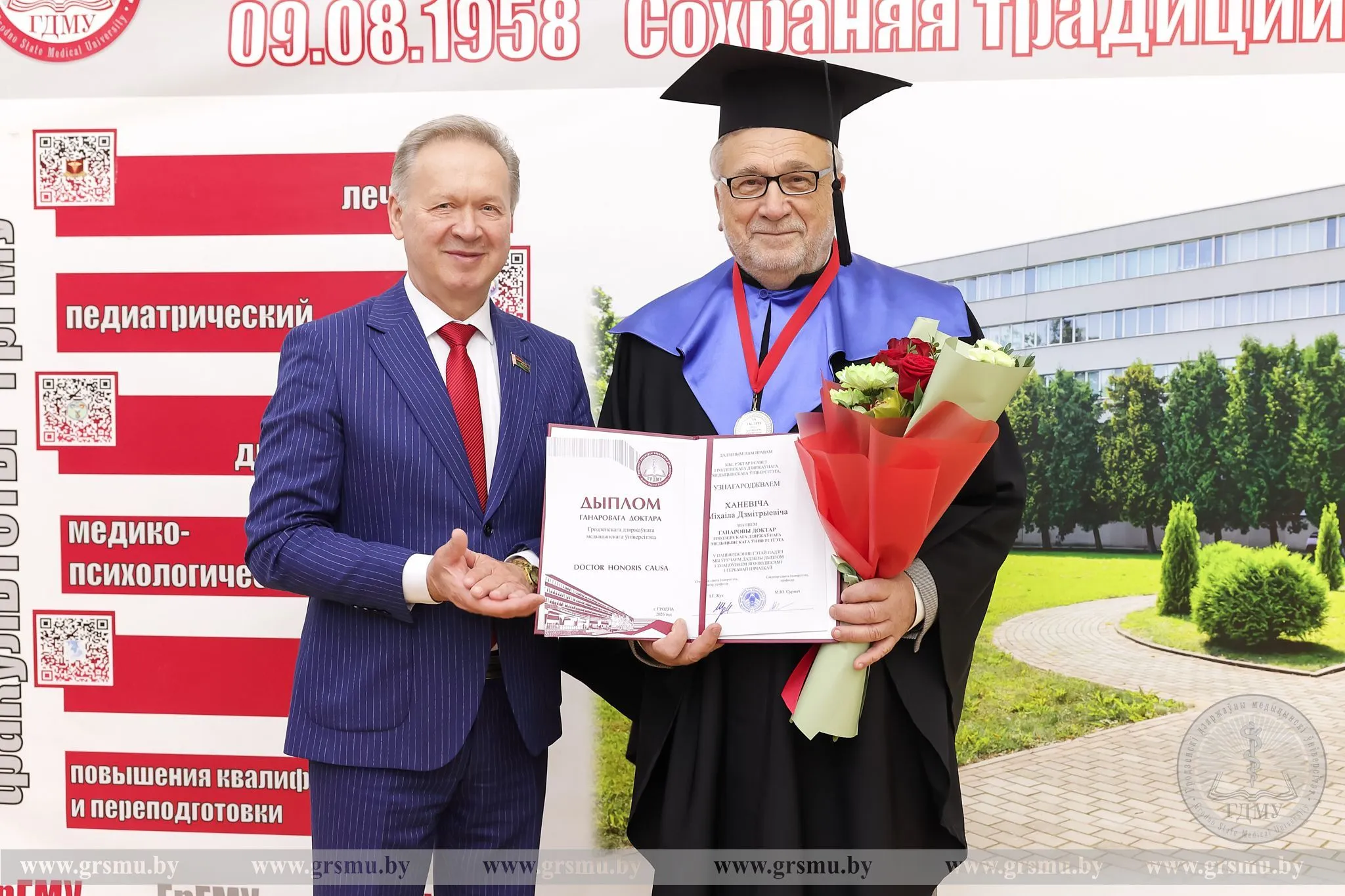 В ГрГМУ прошло заседание совета университета