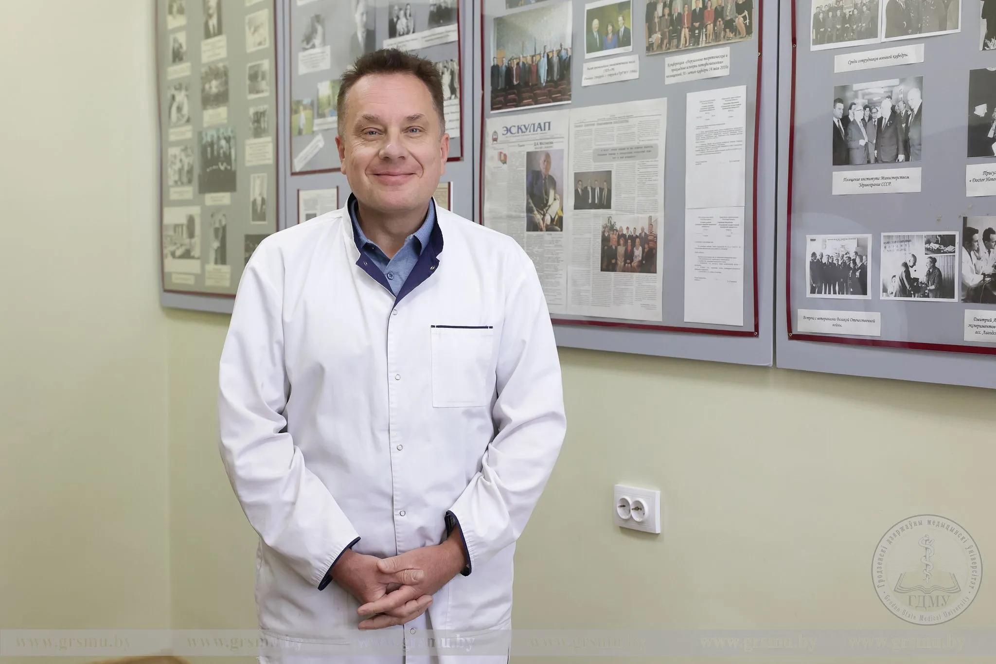 Флюрик Сергей Владимирович