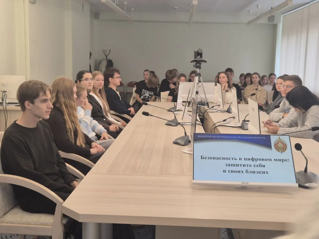 Кураторский информационный час