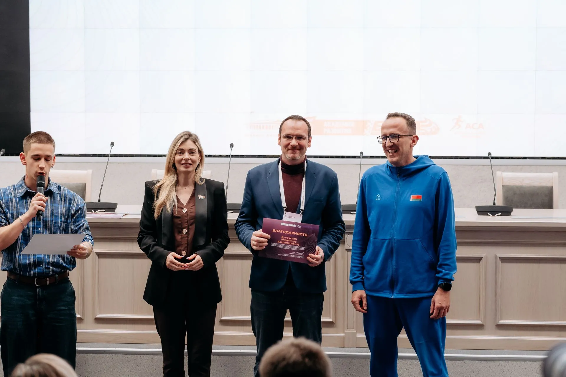Доцент ГрГМУ стал спикером международного семинара «Цена медали»