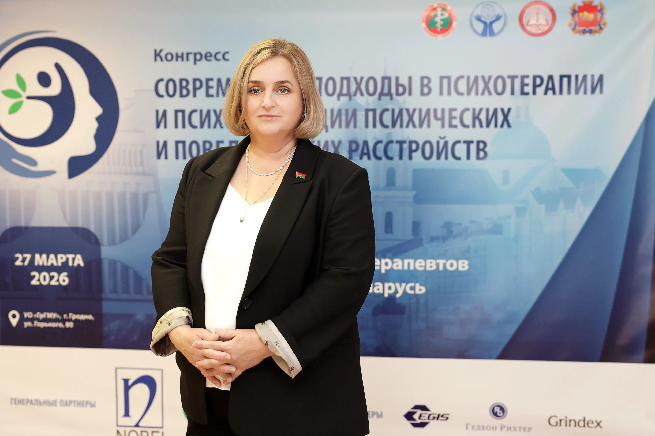 Выпускница Гродненского медуниверситета Юлия Михайловна Каминская: «Психотерапия для меня – это творчество»