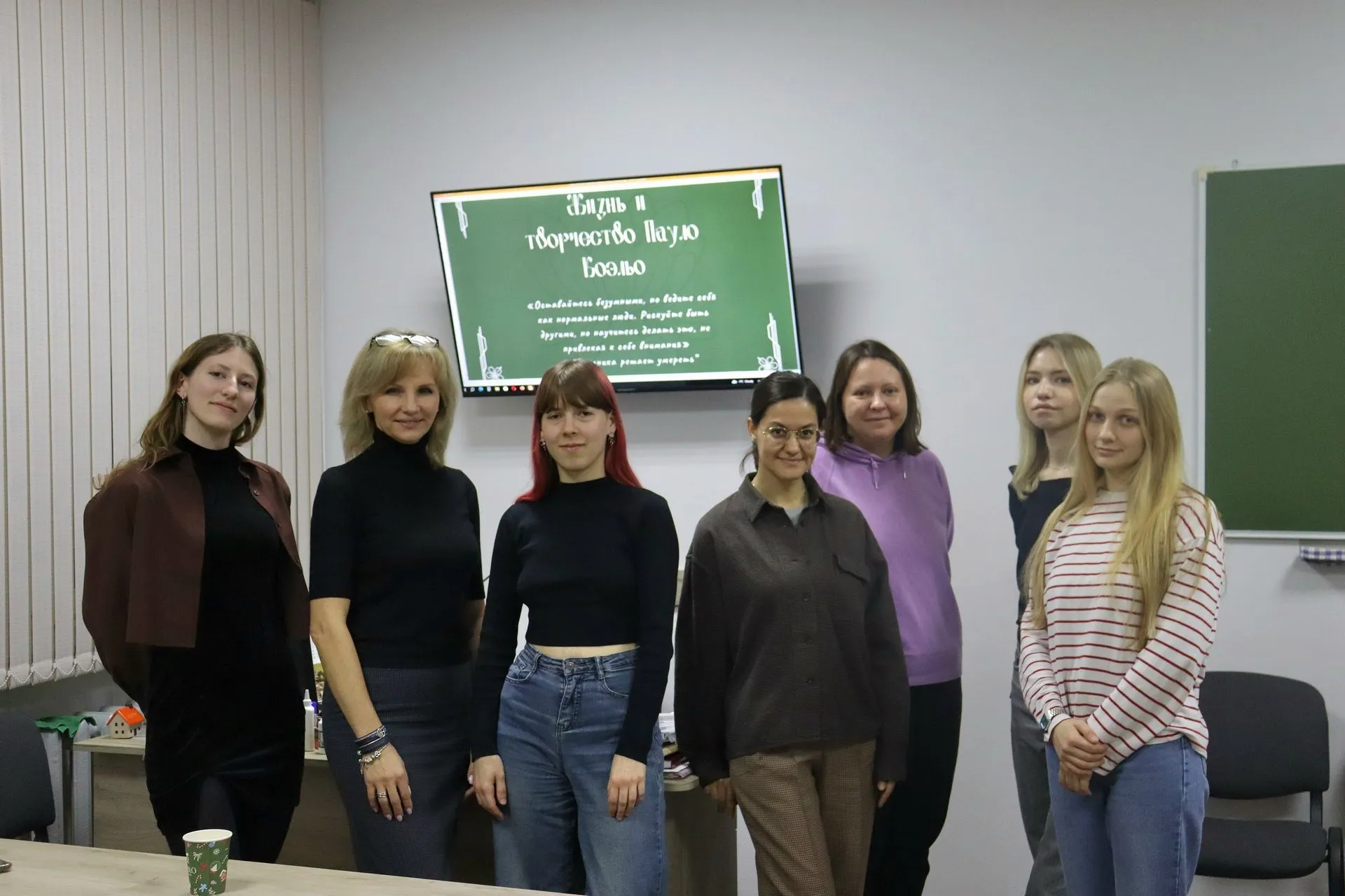 "Психотерапевтические чтения" с гостями из Московского психолого-педагогического университета