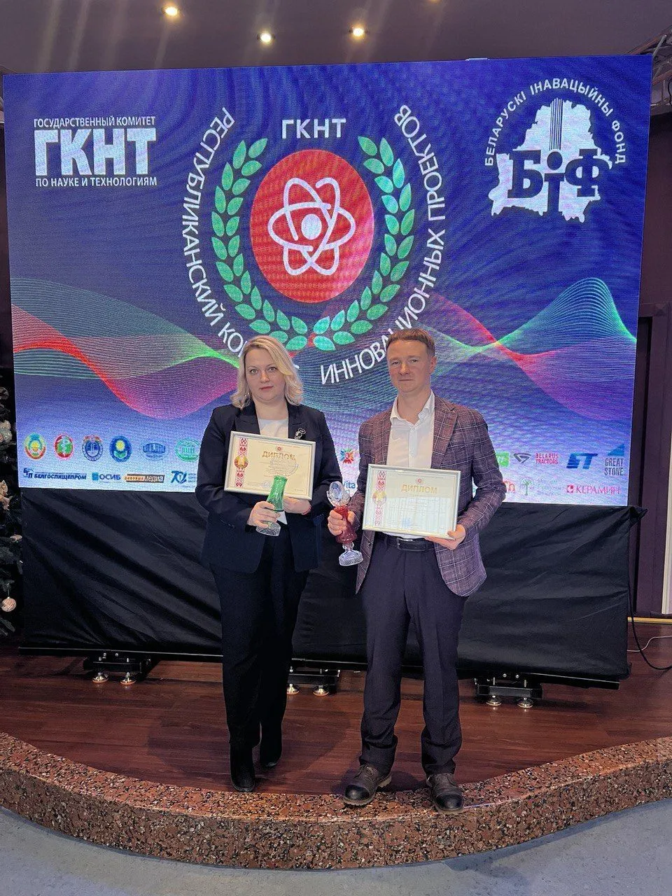 Республиканский конкурс инновационных проектов 2023 года