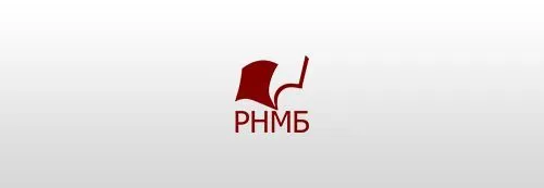 Государственное учреждение «Республиканская научная медицинская библиотека»