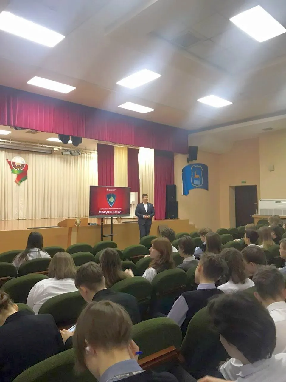 Информационно-просветительский проект «Молодёжный щит»