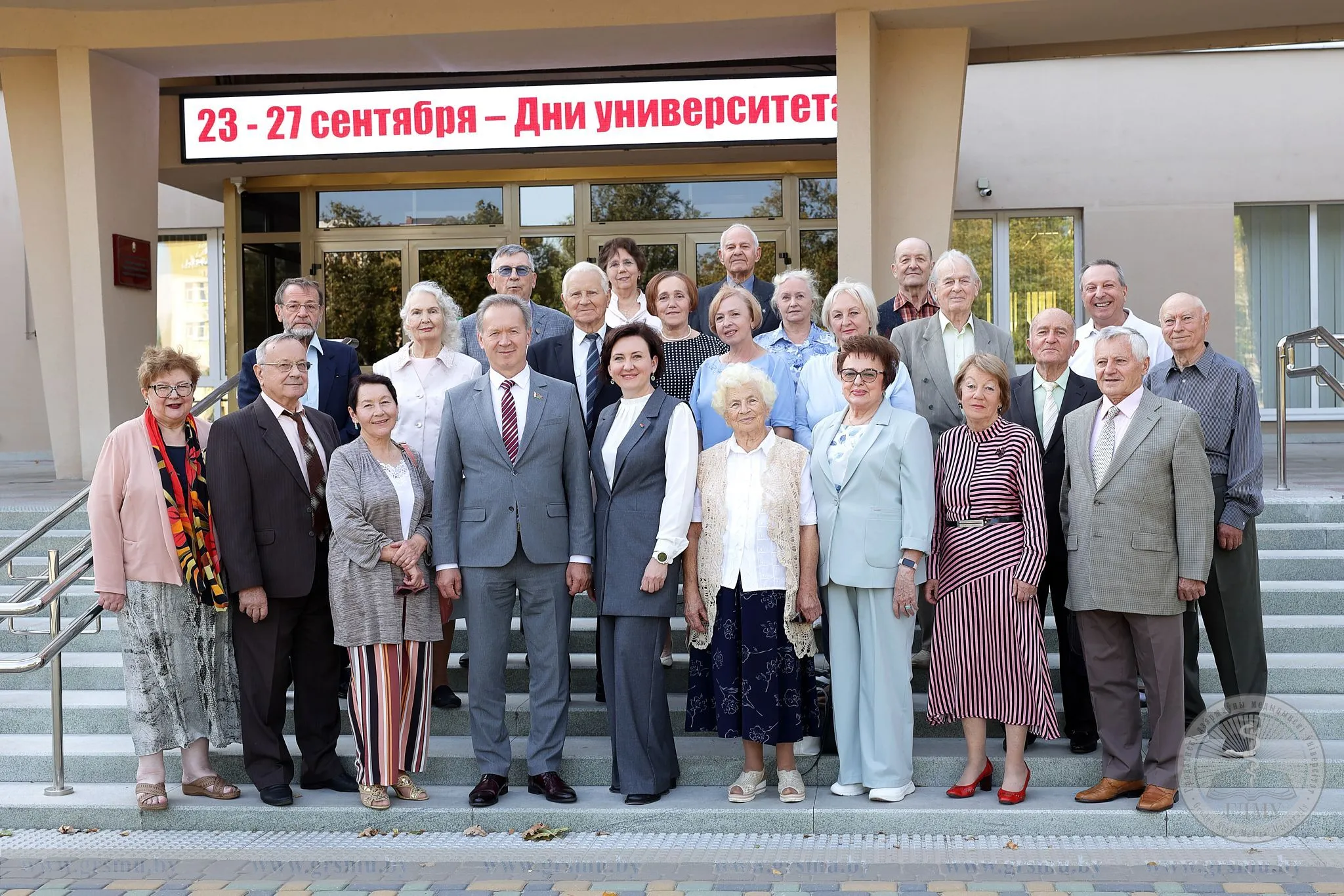 В Гродненском медуниверситете прошло чествование ветеранов труда